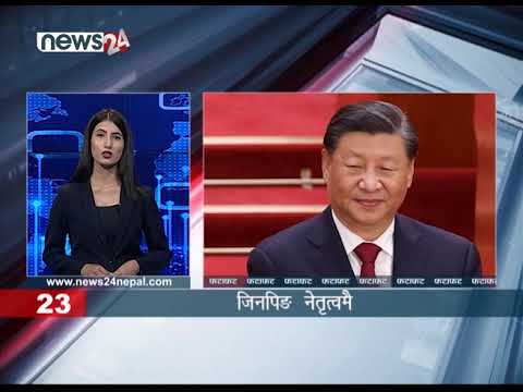 EVENING NEWS FATAFAT - NEWS24 TV