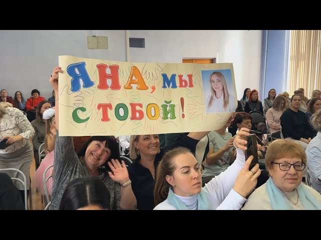 В Приангарье стартовали муниципальные этапы конкурса «Учитель года 2025»