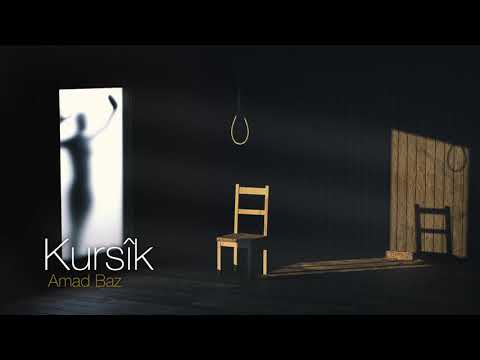 Amad Baz - Kursîk ( Official Audio )