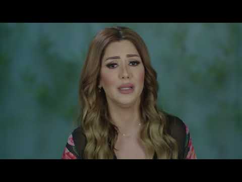 renas wrya-xozga datzani