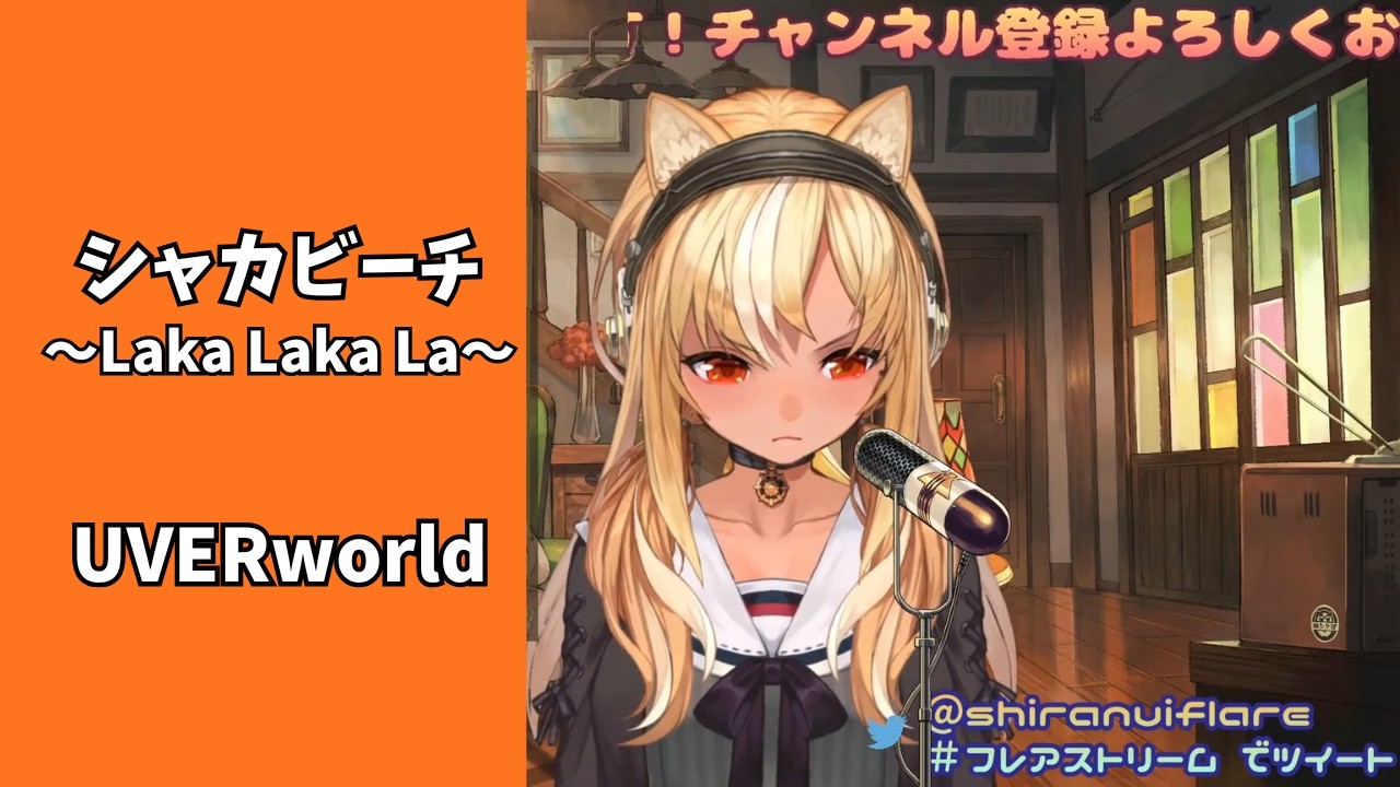 YouTubeサムネイル