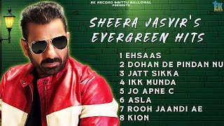 Download lagu Evergreen Hits | Sheera Jasvir ( Juke Box ) New Punjabi 2025 | Punjabi song 2025 | Ek Records mp3 Download lagu Evergreen Hits | Sheera Jasvir ( Juke Box ) New Punjabi 2025 | Punjabi song 2025 | Ek Records mp3