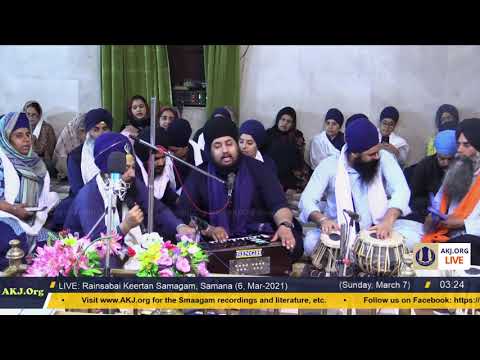 014 Samana 6Mar2021 SatEve RSK Bhai Jaskaran Singh Jee Patiala
