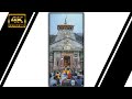 Ek Din Kedarnath Aayenge Dream Kedarnath Whatsapp Status 4k Status Full Screen Status Short