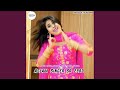 ASLAM SINGER SR 2980