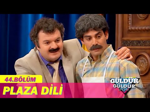 Plaza Dili - Güldür Güldür Show 44. Bölüm
