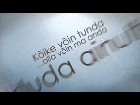 Grete Klein - Vari (Crowey Remix)