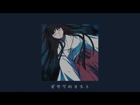 || Futari No Kimochi || -Slowed- Inuyasha //Instrumental//