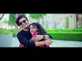 Kandhe Ka Woh Til Official Video Sachet Tandon Manan Bhardwaj Kumaar Zaara Yesmin Salman