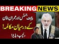 NAB Amendment Case ! Conversation Between CJ Qazi Faez Isa And Imran Khan | Interesting Video
