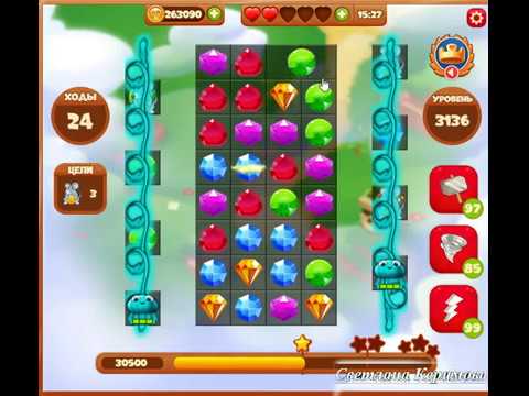 3136 уровень в игре Сокровища Пиратов.