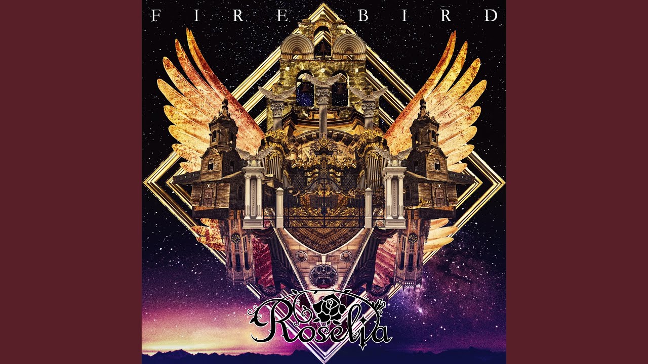 FIRE BIRD