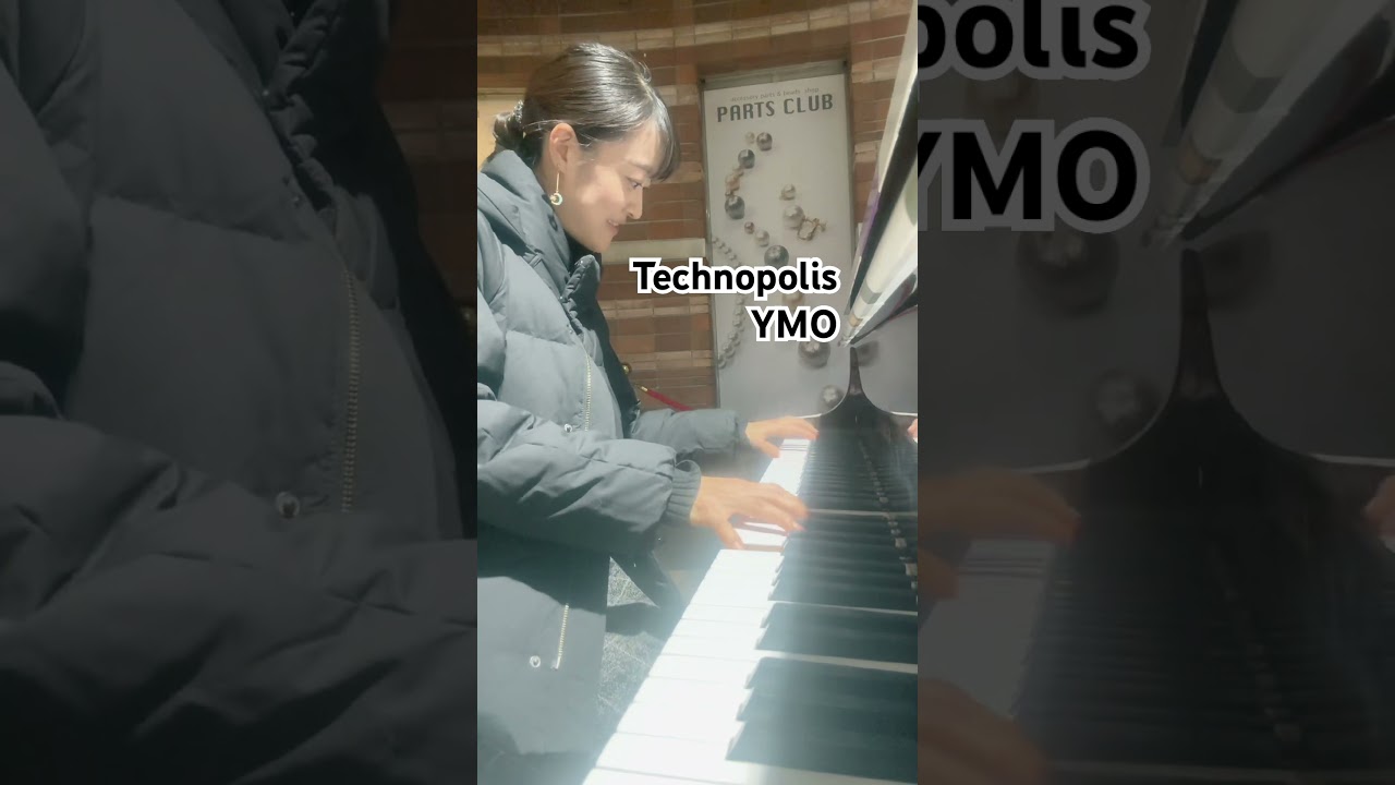 Technopolis / YMO Covered by Kanako Hara