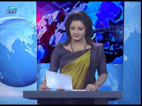 09 PM News | রাত ৯টার সংবাদ | 04 05 2020 | ETV News