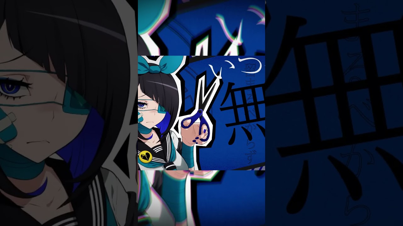 パラノイヤ/カラスヤサボウfeat.鏡音リン