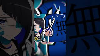 パラノイヤ/カラスヤサボウfeat.鏡音リン