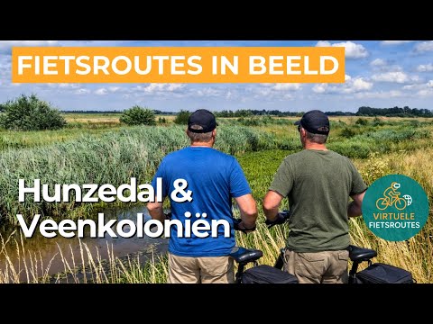 Virtueel Fietsen | Hunzedal en Veenkoloniën