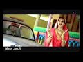 MItal Rabari In Song Hendo Goga Gher Jaiye By Soorpancham Beats