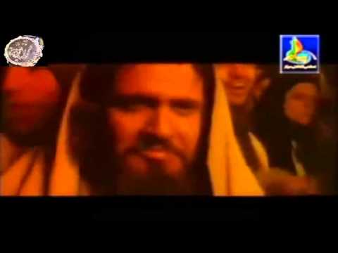 Ibrahim Alejhi Sellam Film sa prijevodom na Bosanskom