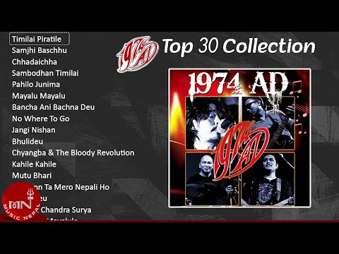 1974 AD | Timilai Piratile | Samjhi Baschhu | Muru Bhari | Sambhodhan | Pahilo Junima | Mayalule
