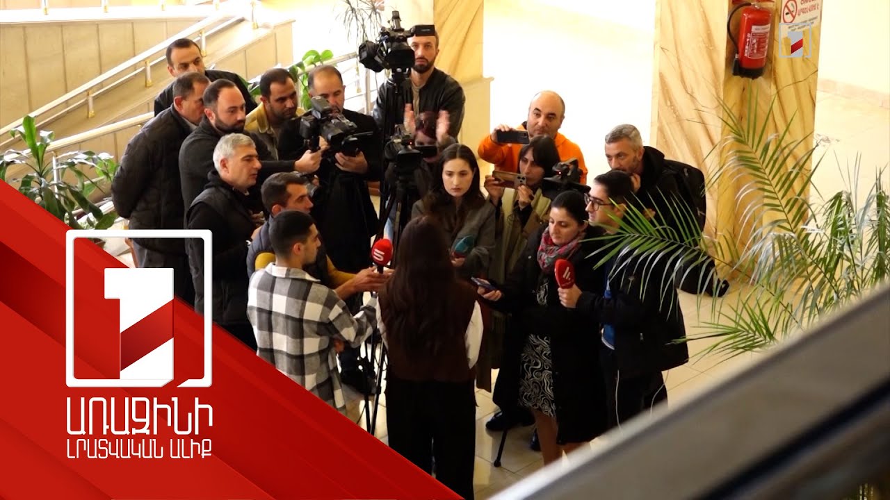 Աշխատավարձի հարցը կլուծվի. Գյումրու ավագանու չկայացած նիստն ու ղեկավար չունեցող կառույցի խնդիրները