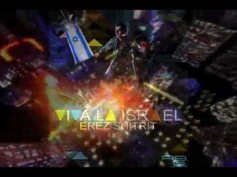 Erez Shitrit - Viva La Israel (official video)