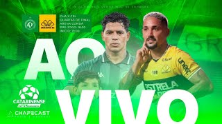 🔴 CHAPECOENSE X CRICIÚMA | AO VIVO COM IMAGENS EXCLUSIVAS |  CATARINENSE 2026 | QUARTAS DE FINAL