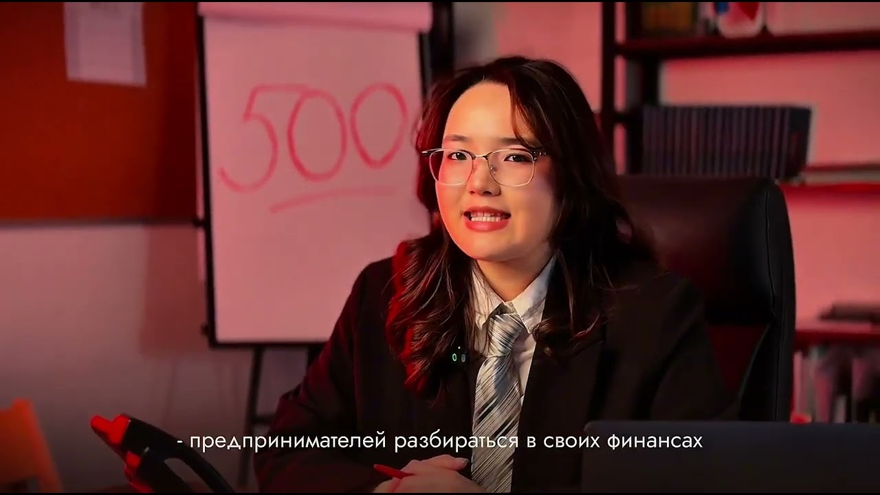 Видео Impact Finance