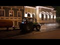Полуприцеп тракторный ОПМ-5,0 (с системой самозакачки) Оборудование поливомоечное  в компании Русбизнесавто - видео 1