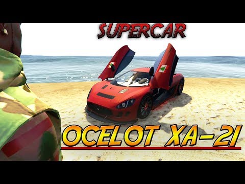 GTA 5 | NEW SUPER-CAR OCELOT XA-21