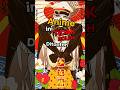 Anime Ini Sangat Anime Animeindo
