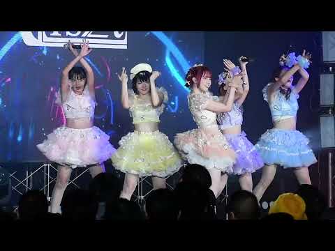 Shiro Hoshi - Aliszt [Fancam] [03.07.23] Aliszt 'LAST LIGHT' FINAL CONCERT @KANTANA STUDIO MENG JAI