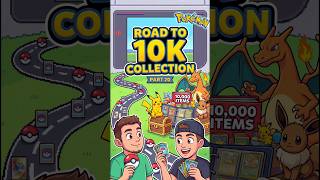 | first big pull of the Chaos Rising set | Road to 10K | Part 20 | #pokemon #roadto10k