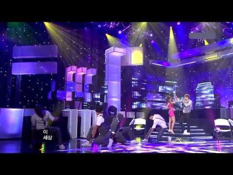 110723   Kim Hyun Joong (SS501)   Kiss Kiss ‏