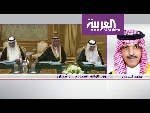 1.	King Salman Orders the Return of All Allowances to State Employees