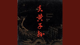 Download lagu Descendants of the Dragon (Remix) mp3