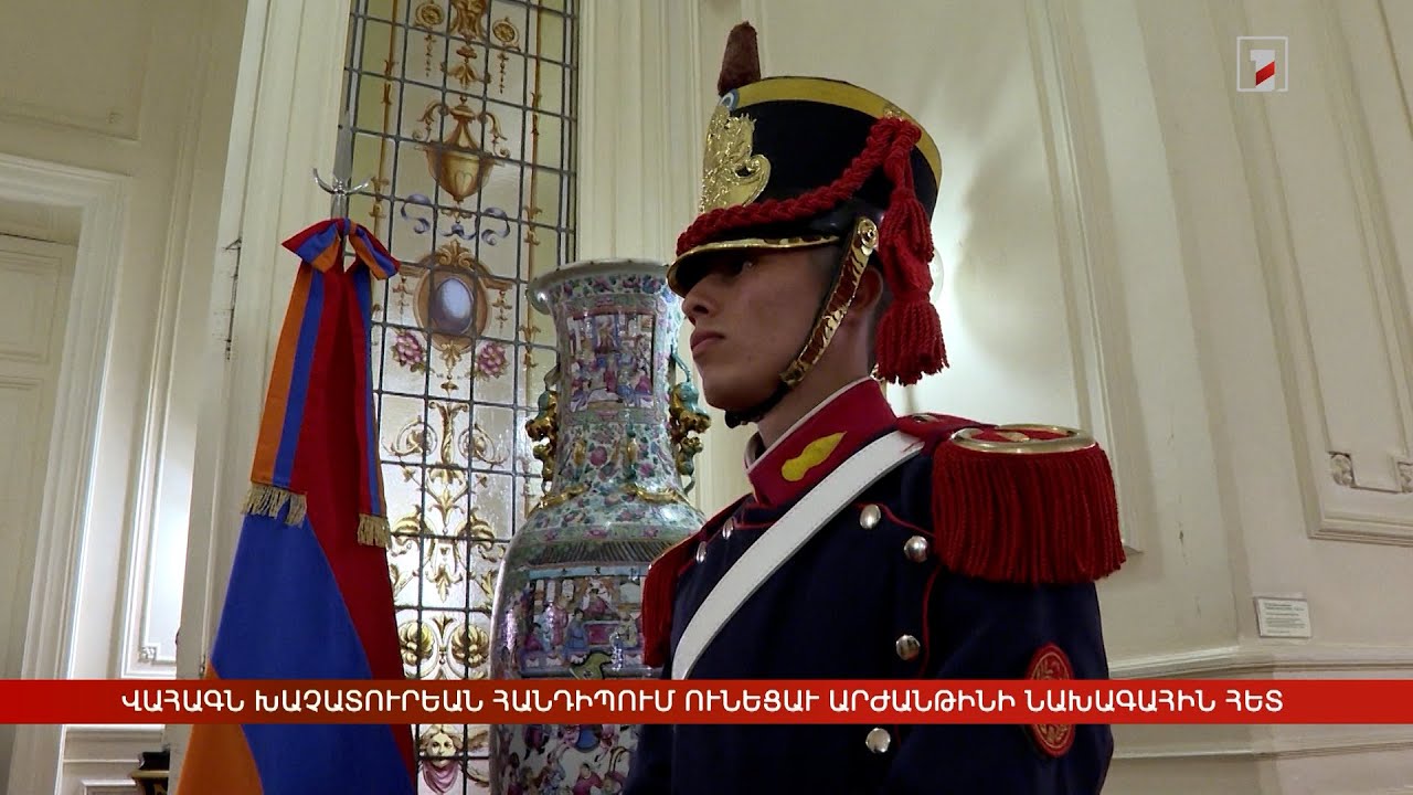 Արևմտահայերէն լուրեր. 28 Փետրուար. 2025