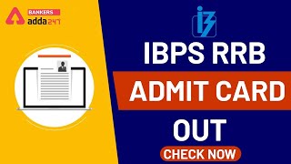 IBPS RRB PO Admit Card 2020 Released - IBPS RRB Exam Date 2020 (Updated)