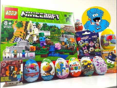 Открой киндер-сюрприз 2020