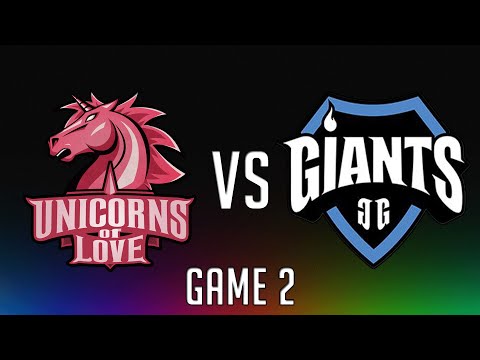 EU LCS | UOL vs Giants | Game 2 | Summer Split Playoffs 2016 | Quarterfinals
