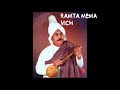 Hazara Singh Ramta Ramta Mema Vich Audio Old Punjabi Tunes