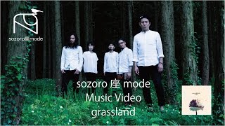 [MV] sozoro座mode grassland