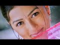 Odhani Odh Ke Nachu Video Song Tere Nam Salman Khan Bhoomika Chawla Tere Nam