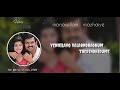 Manasellam Mazhaiye Song Whatsapp Status
