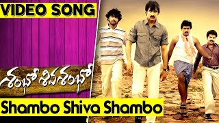 Shambo Siva Shambo Full Video Songs  Ravi Teja All