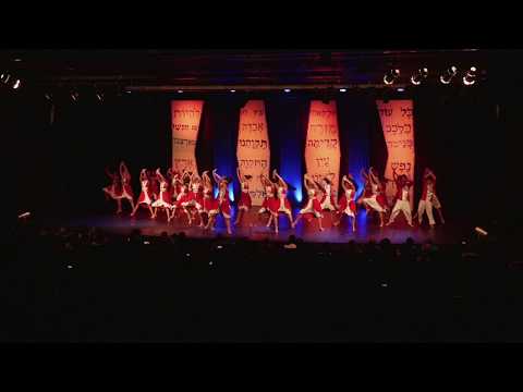 Dam Hachaim - Lehakat Hakotzrim