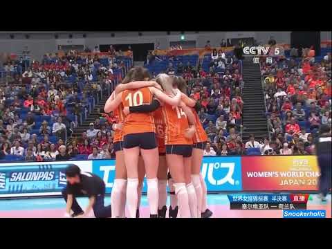 SERBIA vs NETHERLANDS 2018 World Championship semifinal