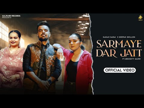 Sarmay Dar Jatt