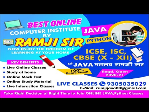 CBSE Python Core Concept Video