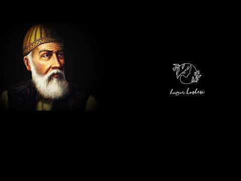 Məhəmməd Füzuli  "Olmalıdır" rədifli qəzəl